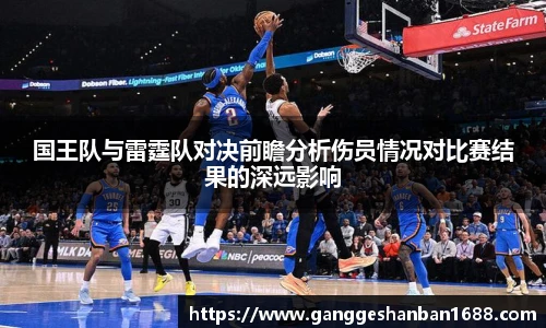 乐竟科技有限公司