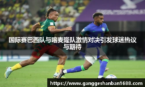 乐竟